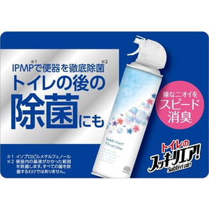 アース製薬 トイレのスッキーリエア! ピンクブーケの香り 350mL FCB8165-イメージ2