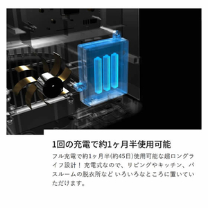 townew スマートトラッシュボックス T1 FC882RE-TWN1001-イメージ7