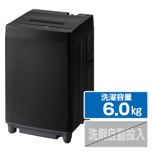 アイリスオーヤマ 6．0kg全自動洗濯機 ブラック ITW-60A01-B-イメージ1