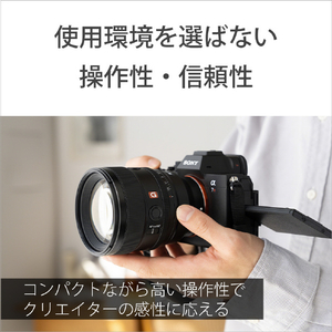 SONY デジタル一眼カメラα[Eマウント]用レンズ FE 85mm F1.4 GM II SEL85F14GM2-イメージ7