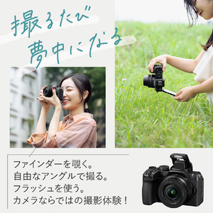 ニコン デジタル一眼カメラ・ボディ Z Z50II-イメージ8