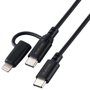 エレコム 2in1ケーブル(USB Type-C - USB Type-C/Lightning変換/MFi認証)(1．5m) ブラック MPA-CCLAD15BK-イメージ1