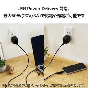 エレコム 2in1ケーブル(USB Type-C - USB Type-C/Lightning変換/MFi認証)(1．5m) ブラック MPA-CCLAD15BK-イメージ7