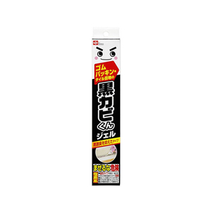 レック 激落ちくん 黒カビくん カビとり ジェル 100g FC17213-C00091-イメージ2