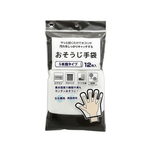 ボンスター販売 おそうじ手袋 12枚入 不織布タイプ FC727RA-イメージ1