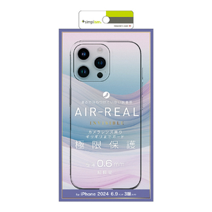 トリニティ iPhone 16 Pro Max用[AIR-REAL INVISIBLE] 超精密設計 極薄軽量ケース クリア TR-IP24L3-ARPSL-CL-イメージ1