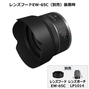 キヤノン 超広角単焦点レンズ RF16mm F2.8 STM RF1628STM-イメージ4