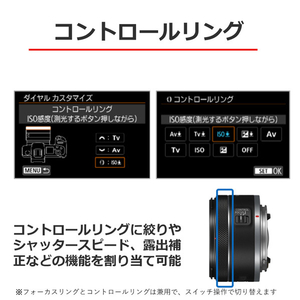 キヤノン 超広角単焦点レンズ RF16mm F2.8 STM RF1628STM-イメージ6