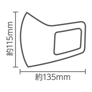 アーテック なめらかフィットマスク S ライトブルー 3枚入 FC021PF-51378-イメージ5