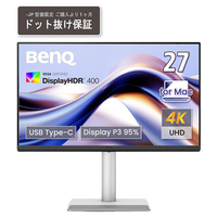 BENQ Mac向け 27型液晶ディスプレイ MAシリーズ シルバー MA270U-JP