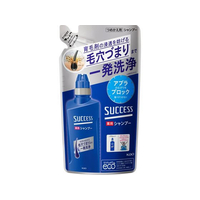 KAO サクセス薬用シャンプー つめかえ用 320mL FC90508