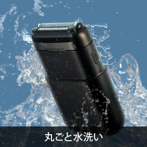 ブラウン モバイル電気シェーバー Braun mini M ブラック M-1012-イメージ19