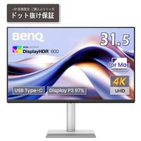 BENQ Mac向け 31．5型液晶ディスプレイ MAシリーズ シルバー MA320U-JP