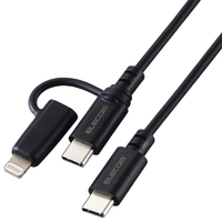 エレコム 2in1ケーブル(USB Type-C - USB Type-C/Lightning変換/MFi認証)(2．0m) ブラック MPA-CCLAD20BK