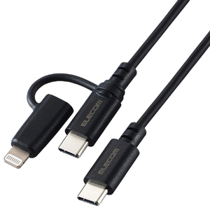 エレコム 2in1ケーブル(USB Type-C - USB Type-C/Lightning変換/MFi認証)(2．0m) ブラック MPA-CCLAD20BK-イメージ1