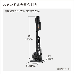 日立 サイクロン式コードレススティッククリーナー パワーブーストサイクロン サテンブラック PV-BH900SL K-イメージ18