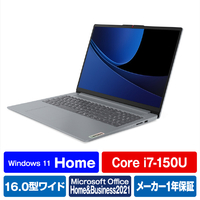 レノボ ノートパソコン IdeaPad Slim 3i Gen 9 アークティックグレー 83E70031JP