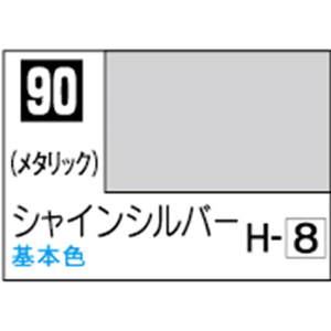 GSIクレオス Mr．カラー シャインシルバー【C90】 C90ｼﾔｲﾝｼﾙﾊﾞ-N-イメージ1