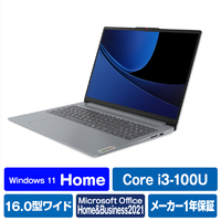 レノボ ノートパソコン IdeaPad Slim 3i Gen 9 アークティックグレー 83E70032JP