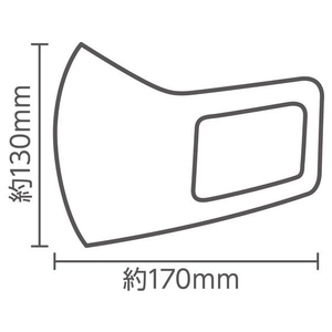 アーテック なめらかフィットマスク M ホワイト 3枚入 FC023PF-51380-イメージ6