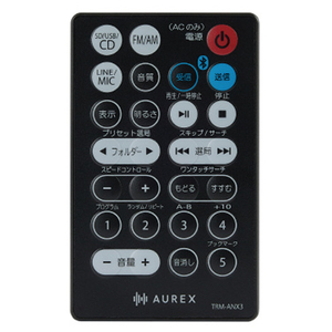 東芝 Bluetooth送受信機能付CDラジオ Aurex ブラック TY-ANX3(K)-イメージ6