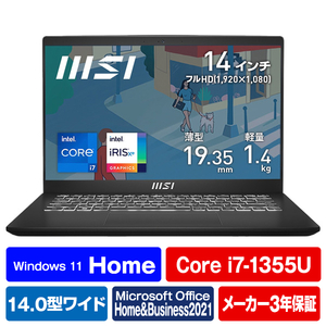 MSI ノートパソコン オリジナル Modern 14 C13M クラシックブラック MODERN-14-C13M-6037JP-イメージ1