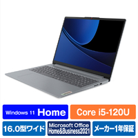 レノボ ノートパソコン IdeaPad Slim 3i Gen 9 アークティックグレー 83E70033JP