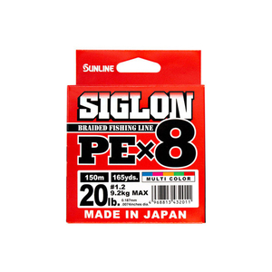 サンライン SIGLON PE X8 マルチカラー 150m #1.2／20lb FCP8202-イメージ2