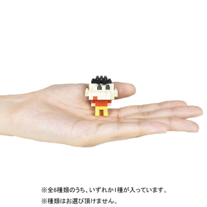 カワダ ナノブロック ミニナノ クレヨンしんちゃん(単品)  NBMC_06 NBMCﾐﾆﾅﾉｸﾚﾖﾝｼﾝﾁﾔﾝ-イメージ3