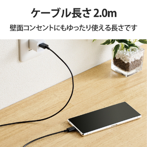 エレコム 極細USB Type-Cケーブル(2．0m) ブラック MPA-ACX20BK2-イメージ7