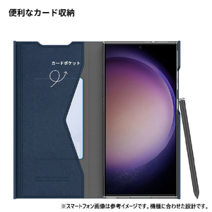 araree Galaxy S24 Ultra用手帳型ケース ブラック AR26681S24U-イメージ10