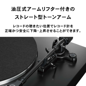 オーディオテクニカ ワイヤレスターンテーブル AT-LP3XBT BK-イメージ12