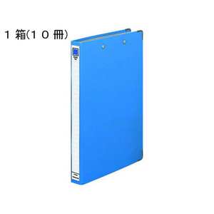 コクヨ ダブルファイル A4タテ とじ厚20mm 青 10冊 1箱(10冊) F835957-ﾌ-230NB-イメージ1