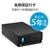 LACIE LaCie 1big dock SSD Pro 2TB STHW2000800-イメージ2