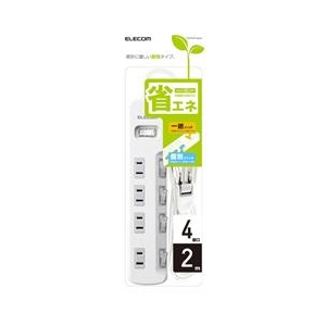 エレコム 一括&個別スイッチ付 省エネタップ(4個口・2．0m) ホワイト T-E7A-2420WH-イメージ2