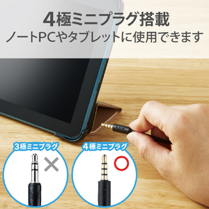 エレコム タブレット用ヘッドセット(ネックバンドタイプ) ブラック HS-NB03STBK-イメージ7