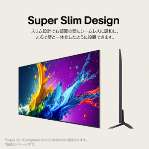 LGエレクトロニクス 75V型4Kチューナー内蔵4K対応液晶テレビ 75QNED85TJA-イメージ10