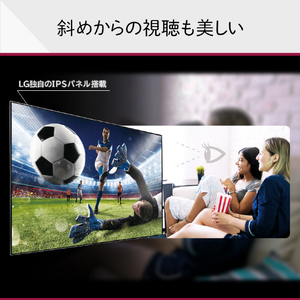 LGエレクトロニクス 75V型4Kチューナー内蔵4K対応液晶テレビ 75QNED85TJA-イメージ9