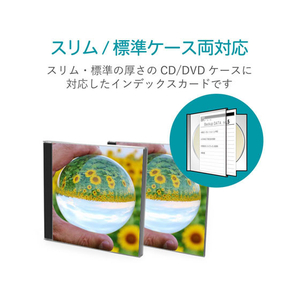 エレコム CD DVDケース用 手書きインデックスカード スリム FC09075-EDT-JKIND1-イメージ2