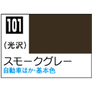 GSIクレオス Mr．カラー スモークグレー【C101】 C101ｽﾓ-ｸｸﾞﾚ-N-イメージ1