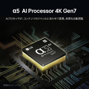 LGエレクトロニクス 50V型4Kチューナー内蔵4K対応液晶テレビ 50QNED80TJA-イメージ2