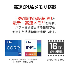 富士通 ノートパソコン e angle select LIFEBOOK フロストグレー FMVU90H1HE-イメージ5