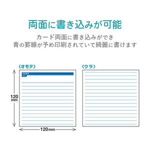 エレコム CD DVDケース用 手書きインデックスカード スリム FC09076-EDT-JKIND2-イメージ3