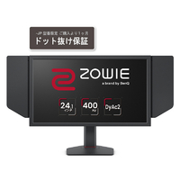 BenQ 24．1型ゲーミング液晶ディスプレイ ZOWIE ダークグレー XL2566X+-JP