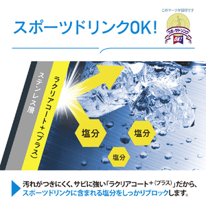 象印 ステンレスクールボトル(2．06L) ブラック SD-BE20-BA-イメージ4