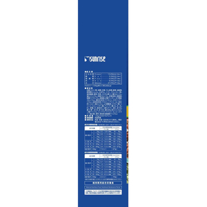 マルカン ミンチスペシャル ダイエット 1.2kg FC381PS-SM-KD2L-イメージ2