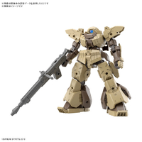 バンダイスピリッツ 30MM 1/144 bEXM-28 レヴェルノヴァ [ブラウン] 30MM60BEXM28ﾚﾍﾞﾙﾉｳﾞｱBR