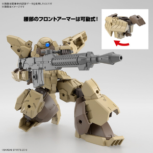 バンダイスピリッツ 30MM 1/144 bEXM-28 レヴェルノヴァ [ブラウン] 30MM60BEXM28ﾚﾍﾞﾙﾉｳﾞｱBR-イメージ5