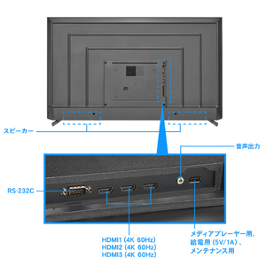 I・Oデータ 65型4K液晶ディスプレイ ブラック LCD-U651DX-イメージ3