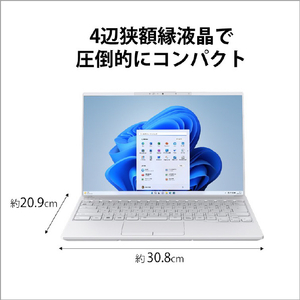 富士通 ノートパソコン e angle select LIFEBOOK シルバーホワイト FMVU90H1WE-イメージ11